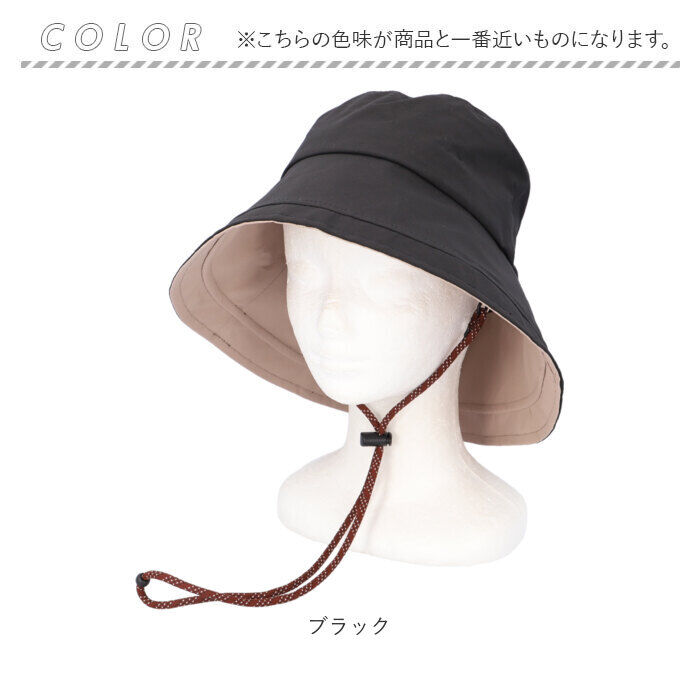 BACKYARD FAMILY「ハット レディース 通販 つば広帽子 レディースハット 日よけ帽子 女性 サイズ調整 手洗い可能」|ハット|