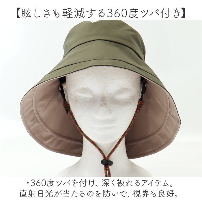 BACKYARD FAMILY「ハット レディース 通販 つば広帽子 レディースハット 日よけ帽子 女性 サイズ調整 手洗い可能」|ハット|