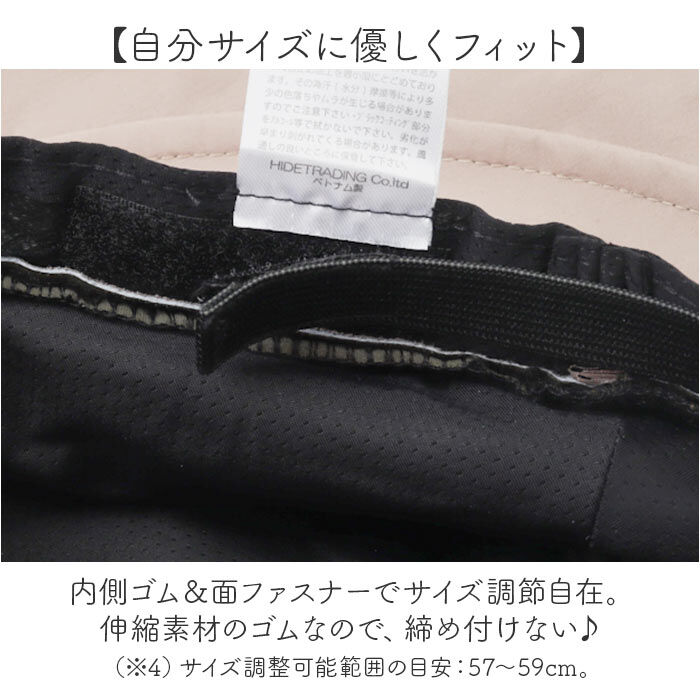 BACKYARD FAMILY「ハット レディース 通販 つば広帽子 レディースハット 日よけ帽子 女性 サイズ調整 手洗い可能」|ハット|