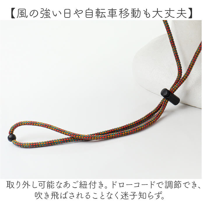 BACKYARD FAMILY「ハット レディース 通販 つば広帽子 レディースハット 日よけ帽子 女性 サイズ調整 手洗い可能」|ハット|