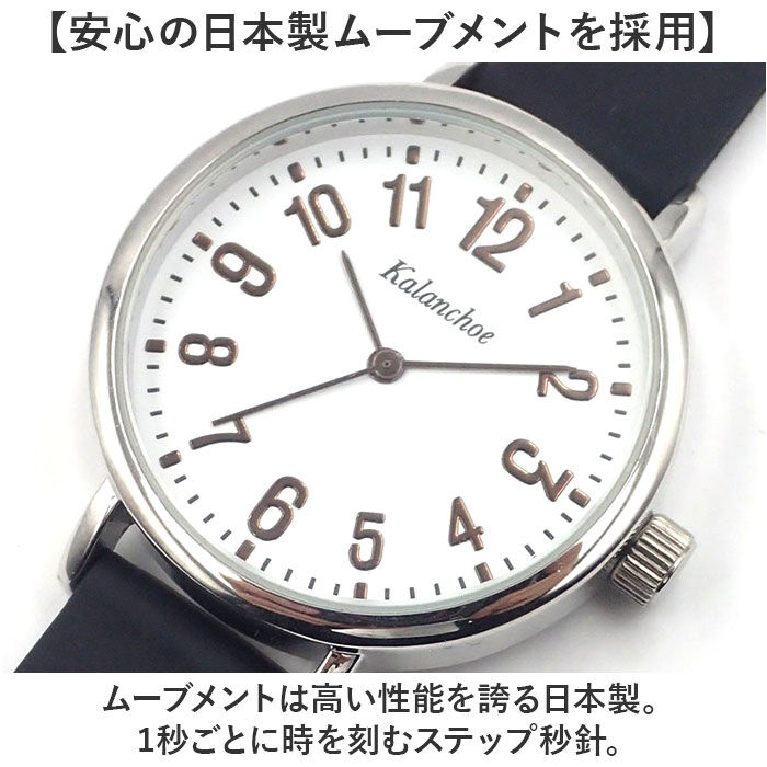 BACKYARD FAMILY「腕時計 レディース ウォッチ 通販 ラバーベルト リストウォッチ レディースウォッチ かわいい」|腕時計|