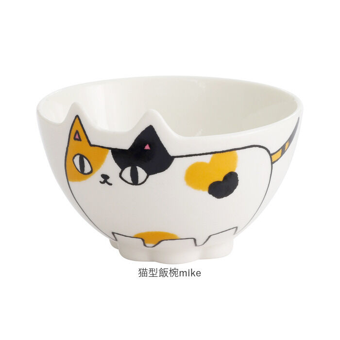 BACKYARD FAMILY「にゃん屋 猫3兄弟 お茶碗 通販 日本製 飯椀 ご飯茶碗 茶碗 茶わん 猫 ねこ ネコ 耳付き」|食器・キッチングッズ|