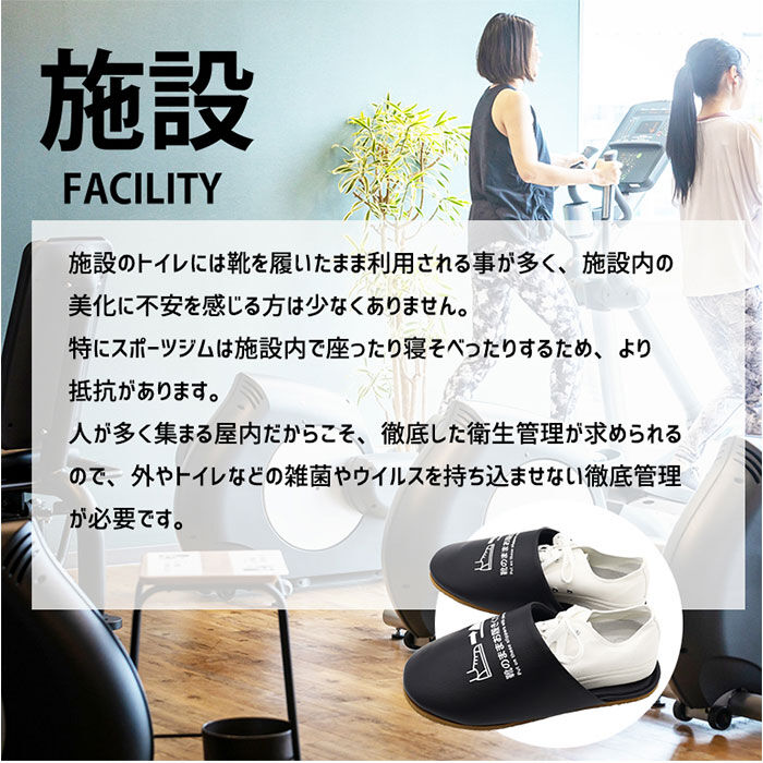 BACKYARD FAMILY「オクムラ スリッパ 通販 ルームシューズ 靴のまま履けるスリッパ 前詰まりスリッパ 室内履き」|ルームシューズ|