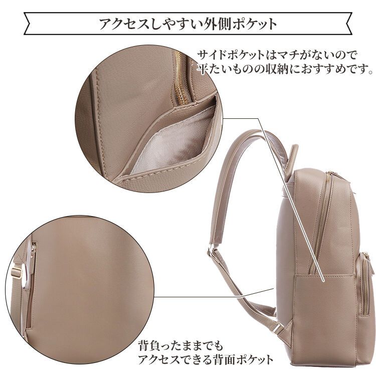 Jewelna Rose「Jewelna Rose | フレイヤ2 A4サイズ | 16126」|リュック|