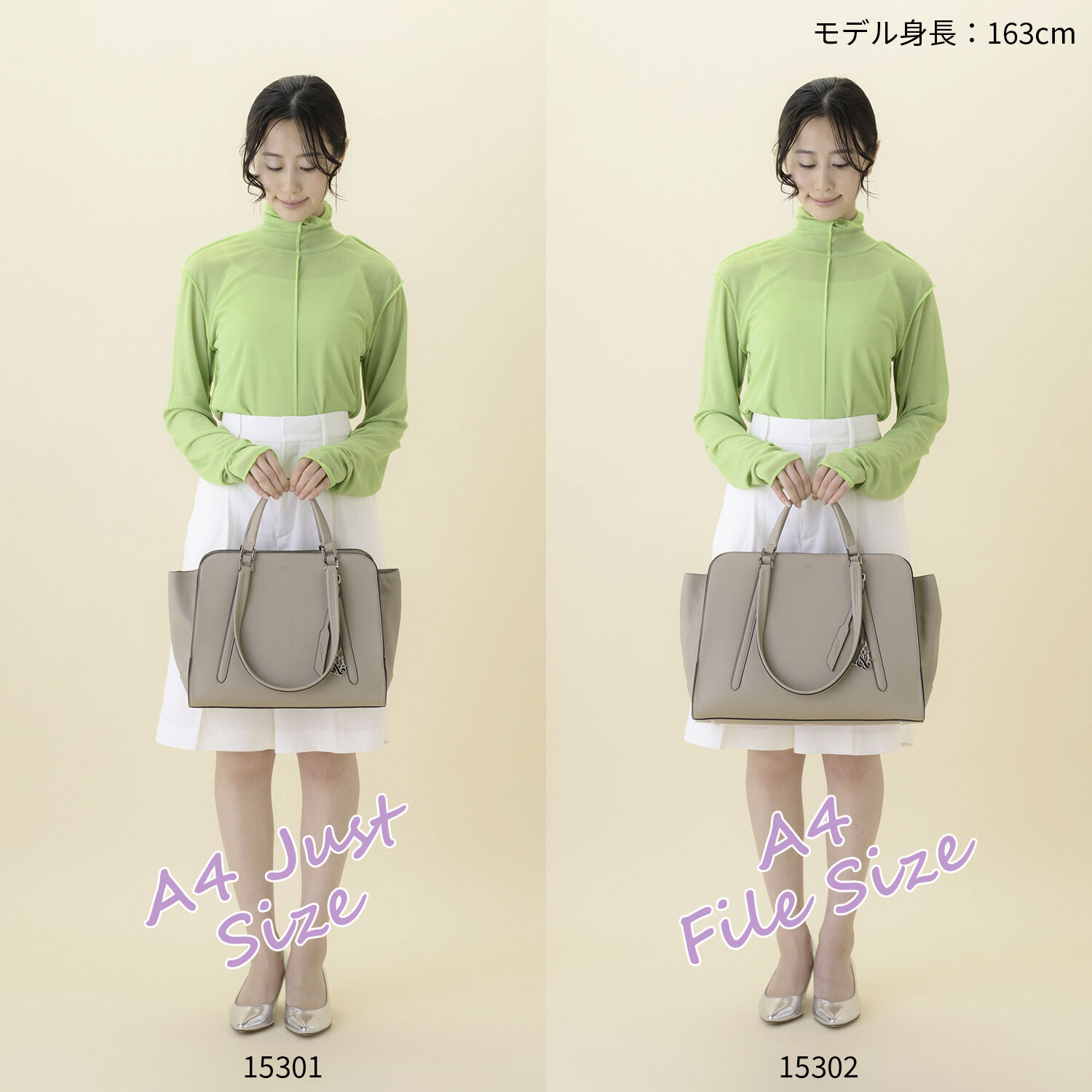 W&.Day/Night「W&.Day/Night マール ダブルハンドルトート A4ジャストサイズ 15301」|トートバッグ|