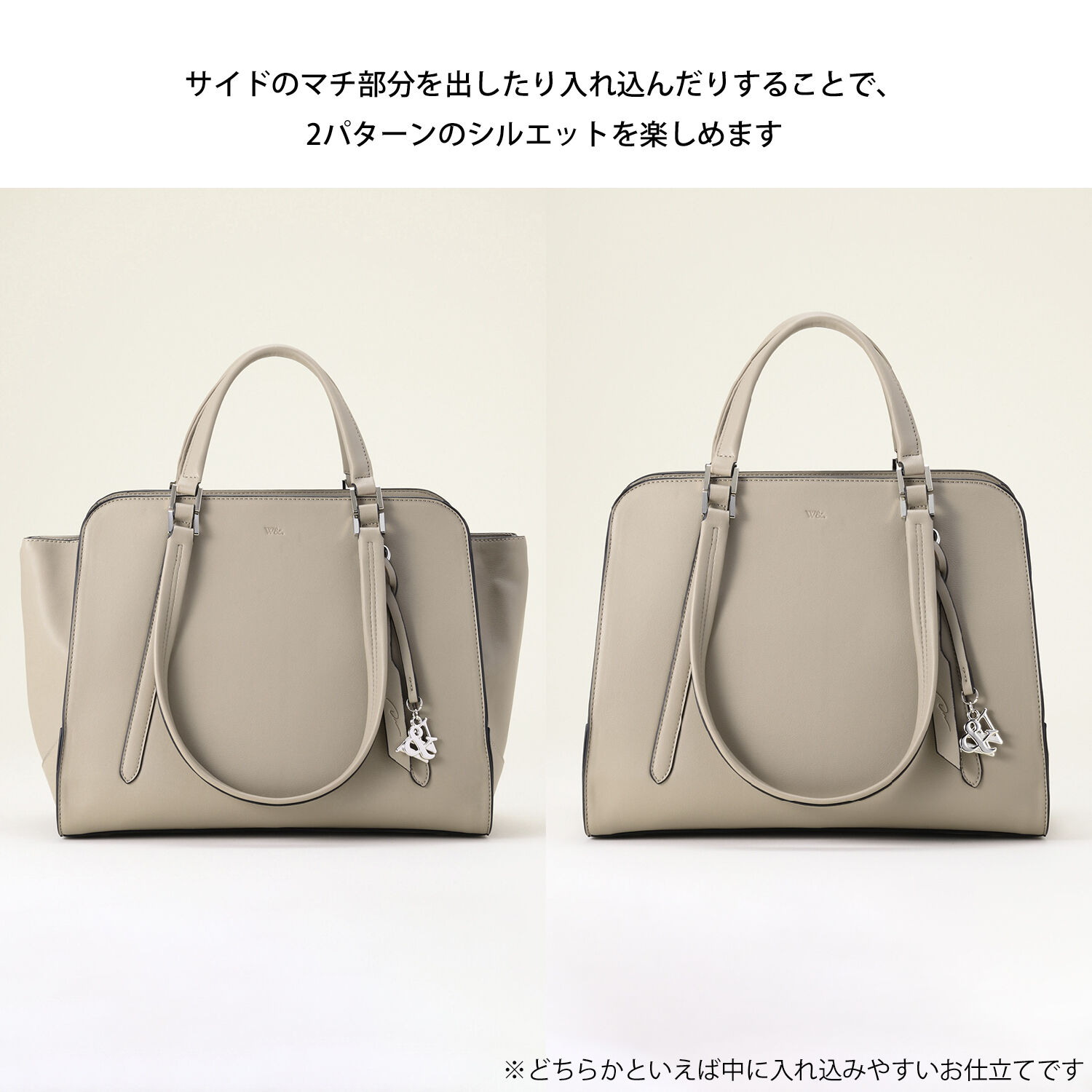 W&.Day/Night「W&.Day/Night マール ダブルハンドルトート A4ジャストサイズ 15301」|トートバッグ|