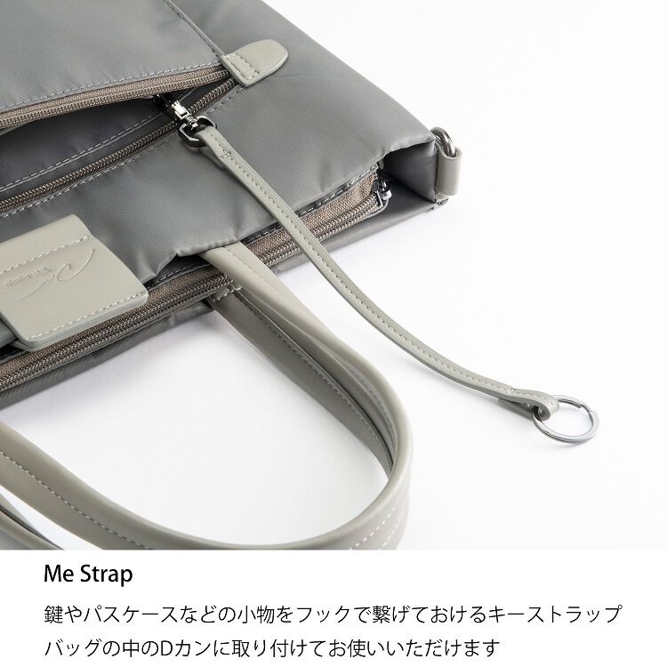 W&.Day/Night「W&.Day/Night スック サポートバッグ PCバッグ 13.3インチPC A4 15182」|トートバッグ|