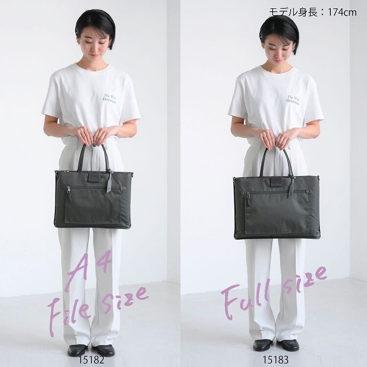 W&.Day/Night「W&.Day/Night スック サポートバッグ PCバッグ 15.6インチPC B4 15183」|トートバッグ|