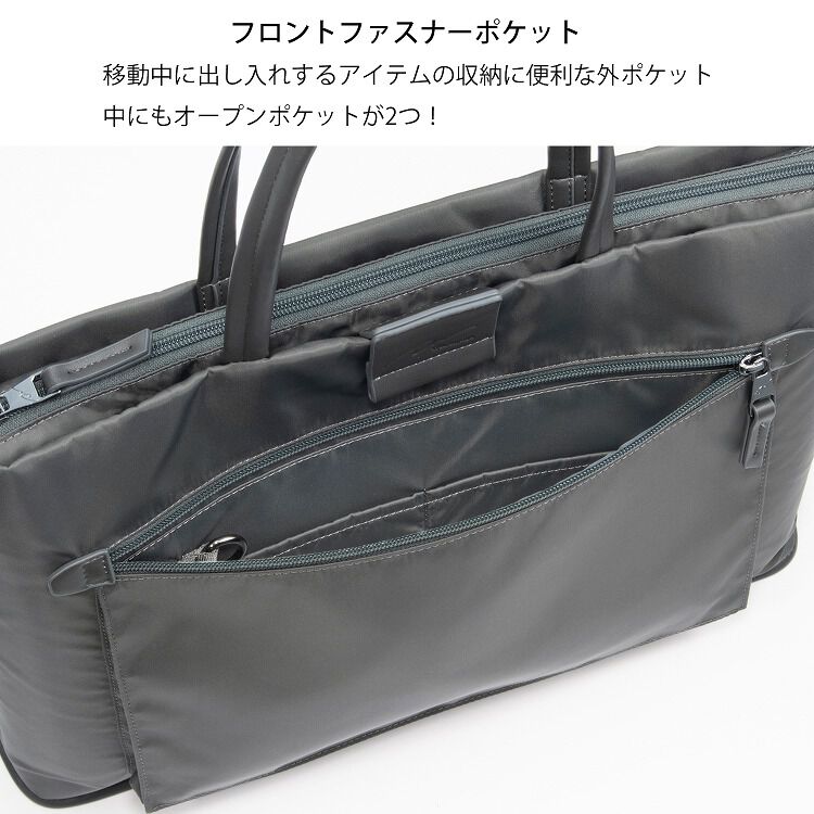 W&.Day/Night「W&.Day/Night スック サポートバッグ PCバッグ 15.6インチPC B4 15183」|トートバッグ|