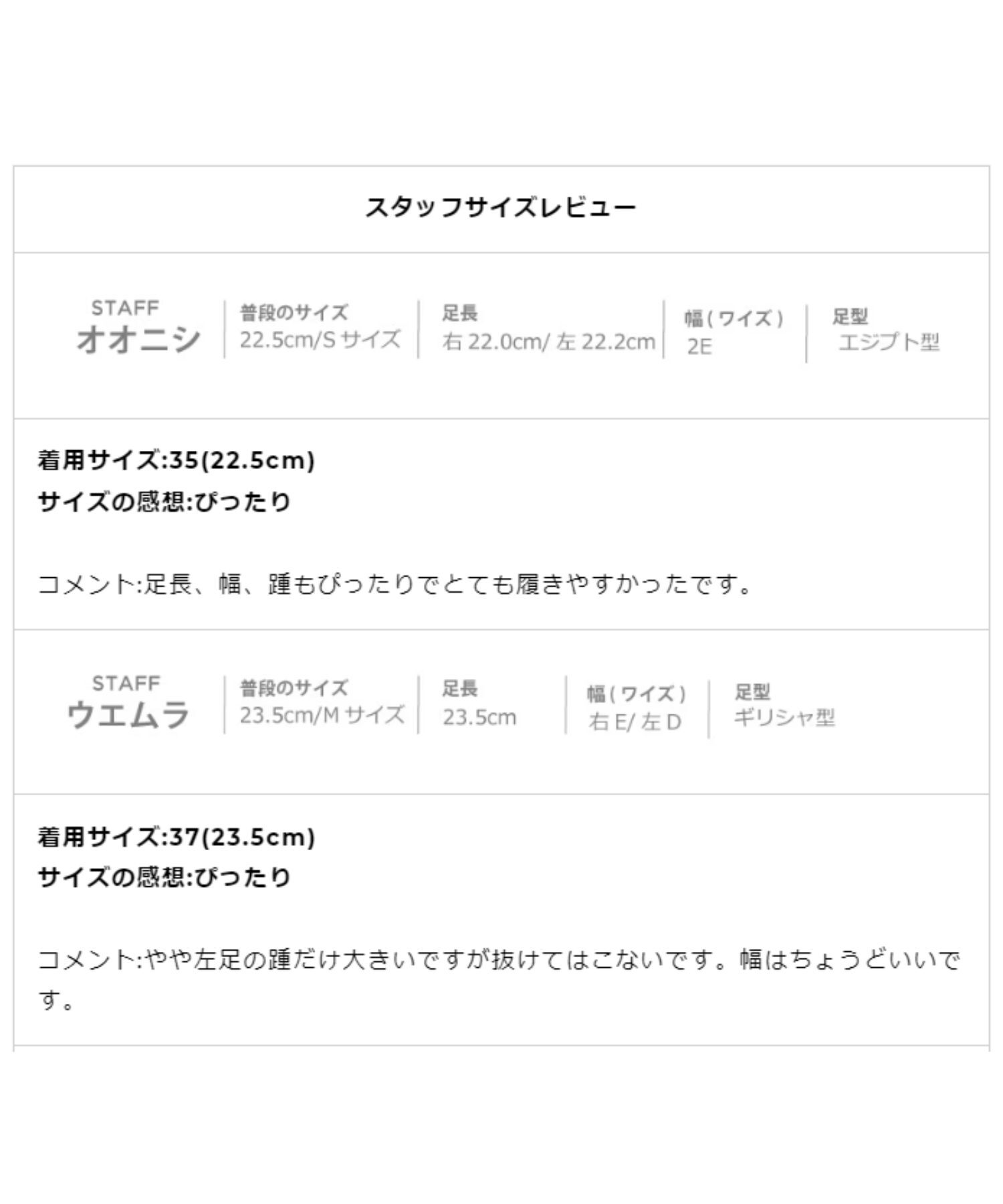 ORiental TRaffic「ビジューストラップ厚底シューズ/41118」|パンプス|