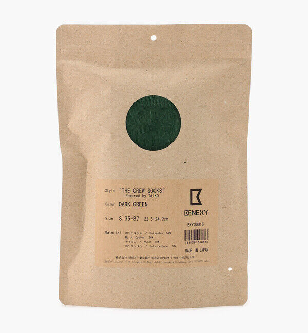 BENEXY「【ベネクシー】ザ クルーソックス/ダークグリーン ポリエステル コットン/靴下 メンズ レディース」|ソックス|