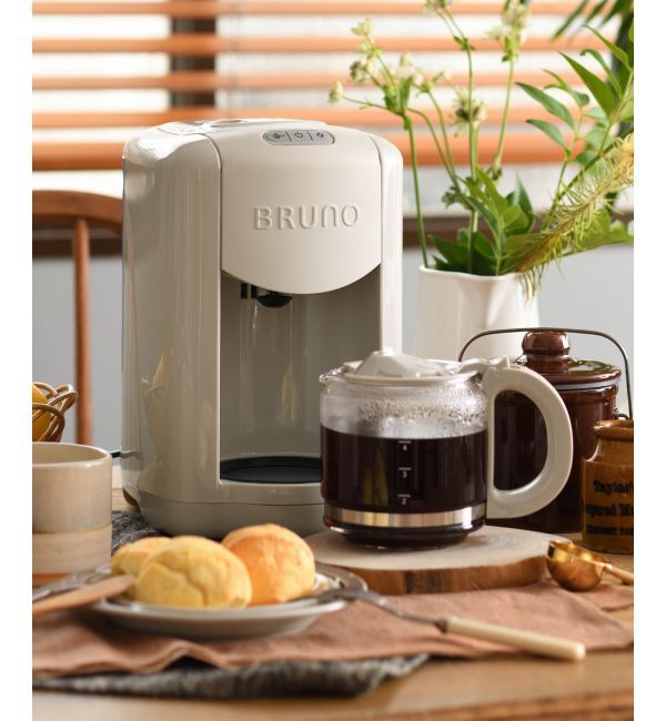 BRUNO「コンパクトミル付きコーヒーメーカー」|電化製品|