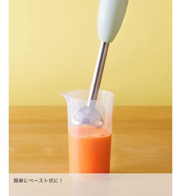 BRUNO「マルチスティックブレンダー2」|電化製品|