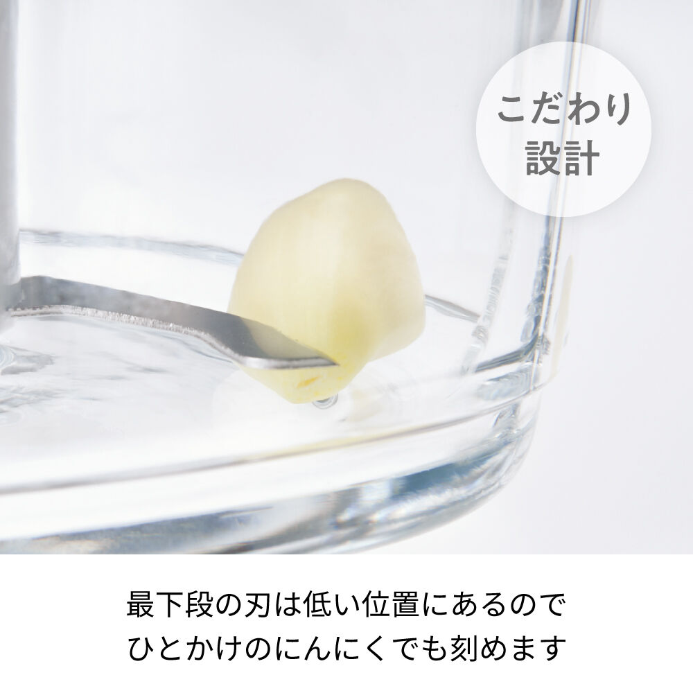 recolte「レコルト  コードレス　カプセルカッターボンヌ RCP-7」|電化製品|