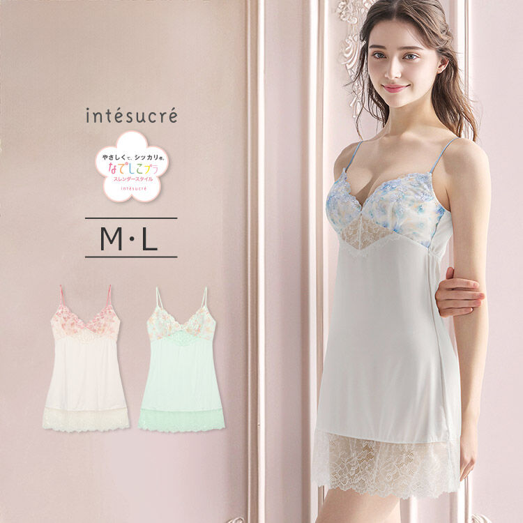 intesucre「アンテシュクレ  IBT379ペア スリップ M-L  ILS379」|インナー|
