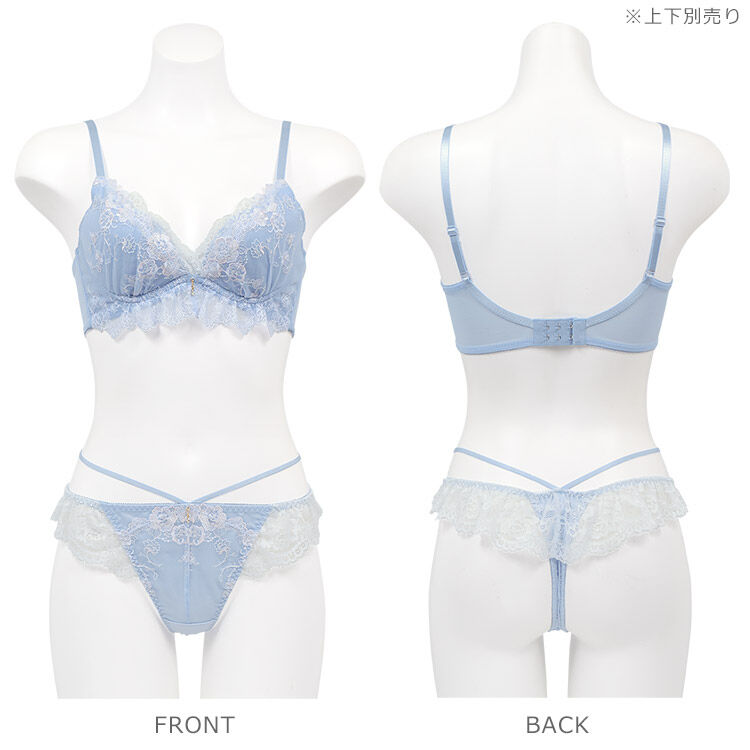 intesucre「アンテシュクレ 毎日フィットブラ IBT387Sペア Ｔバックショーツ S-L IST387」|インナー|