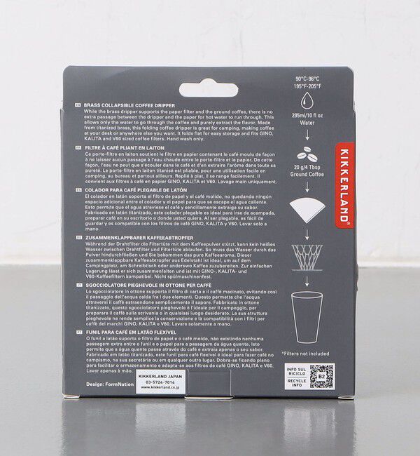 Style for Living「＜KIKKERLAND＞コーヒー ドリッパー」|食器・キッチングッズ|