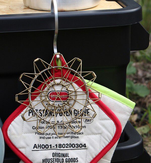 Style for Living「＜KIKKERLAND＞コーヒー ドリッパー」|食器・キッチングッズ|