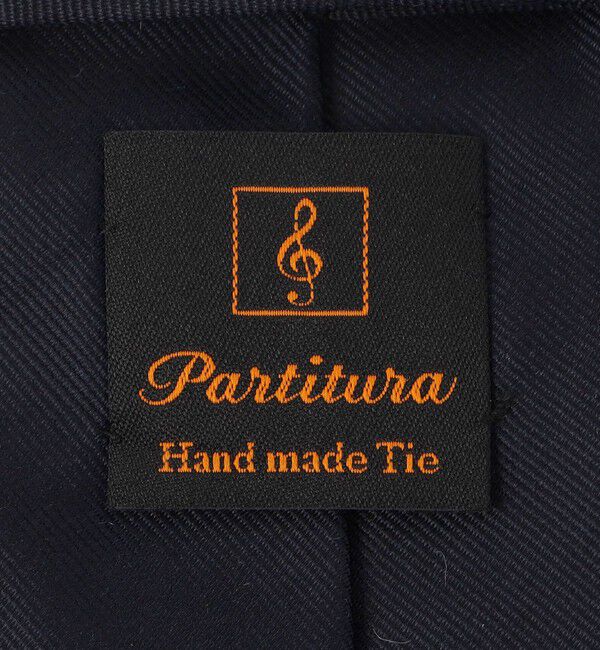 UNITED ARROWS green label relaxing「＜partitura＞8.0cm ソリッド1 ネクタイ」|ネクタイ・蝶ネクタイ|