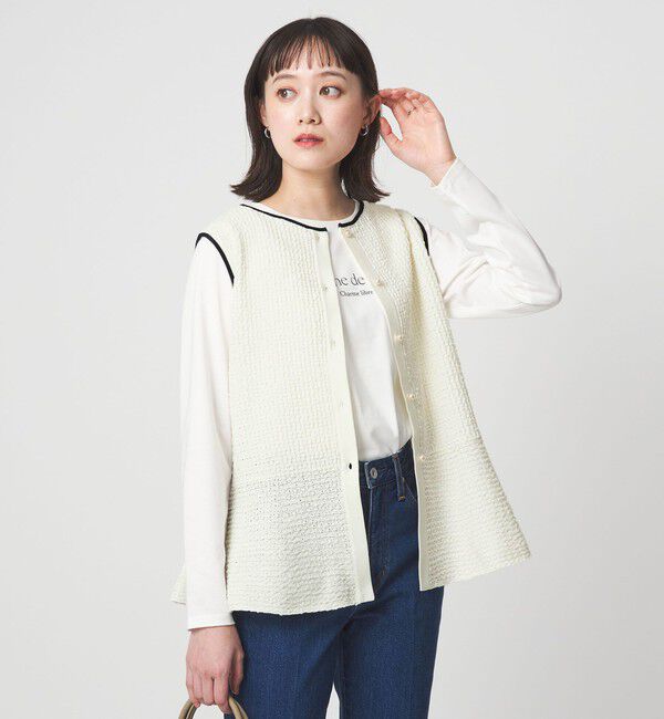 UNITED ARROWS green label relaxing「パイピング ペプラム ニット ジレ」|ベスト・ジレ|