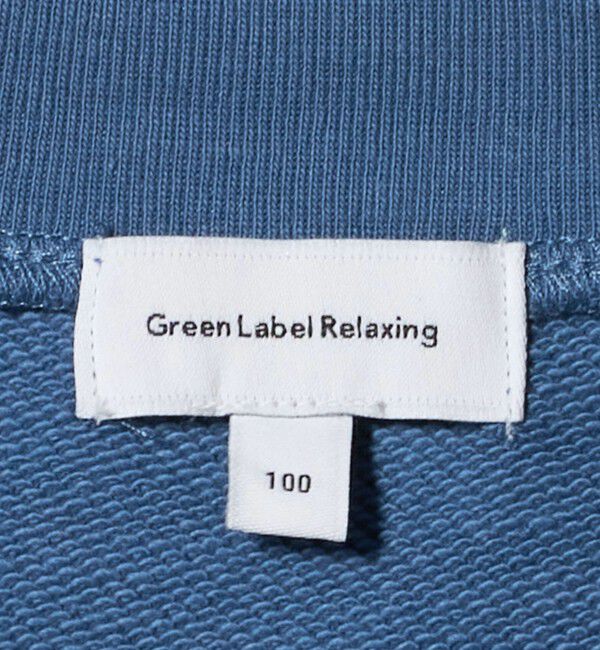 UNITED ARROWS green label relaxing「裏毛 Vネック カーディガン / キッズ  100cm-160cm」|カーディガン|