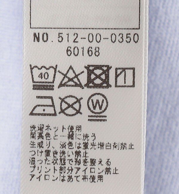 SHIPS KIDS「SHIPS KIDS:80～90cm / サニーデイズ プリント 長袖 TEE」|Tシャツ・カットソー|