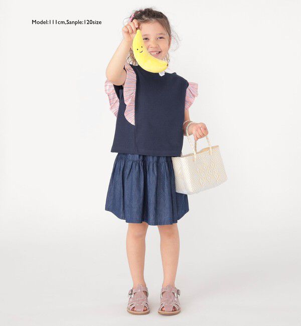 SHIPS KIDS「SHIPS KIDS:100～130cm / ティアード デニム スカート」|フレア|