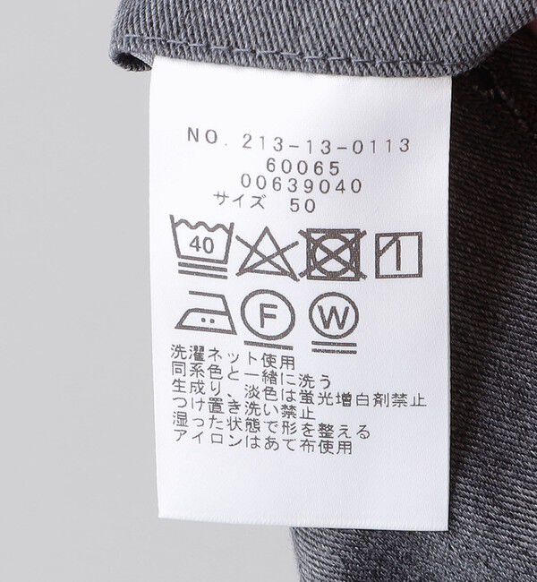 SHIPS Colors 「SHIPS Colors : イージーケア チノ スラックス◇」|スラックス|