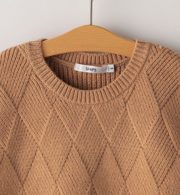 SHIPS KIDS「SHIPS KIDS:100～140cm /〈手洗い可能〉ジャカード ベスト」|ベスト・ジレ|