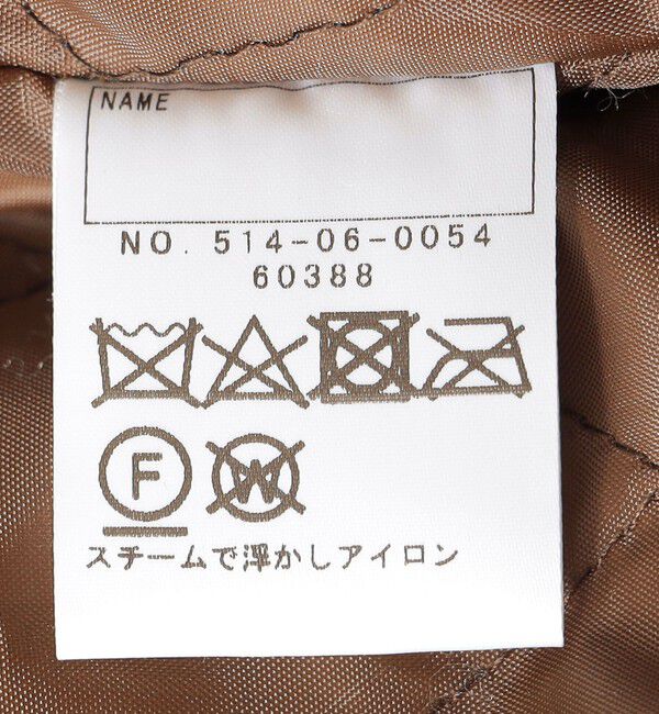 SHIPS KIDS「SHIPS KIDS:145～160cm / ガンクラブチェック ステンカラー コート」|ステンカラーコート|