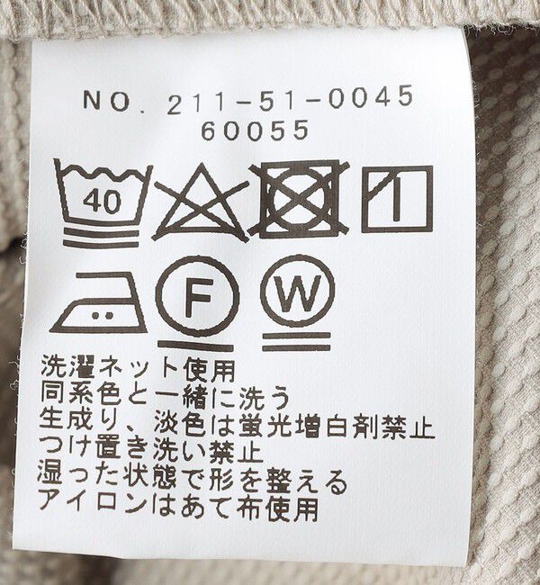 SHIPS Colors 「SHIPS Colors:〈洗濯機可能〉MoveFit(R) ノーカラー ショートスリーブ シャツ」|シャツ・ブラウス|