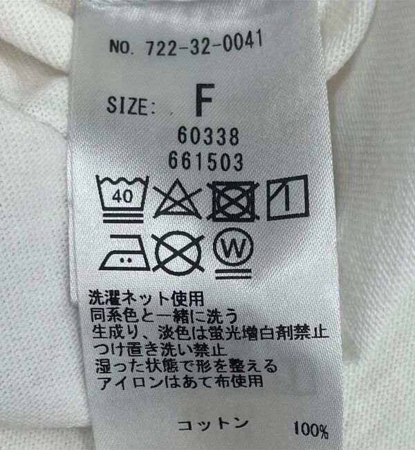 SHIPS any「SHIPS any:〈抗菌防臭/洗濯機可能〉USAコットン ラウンドヘム ノースリーブ TEE」|Tシャツ・カットソー|