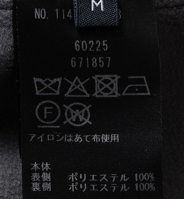 SHIPS「SHIPS: エアロゲル オーバー ジャケット」|その他|