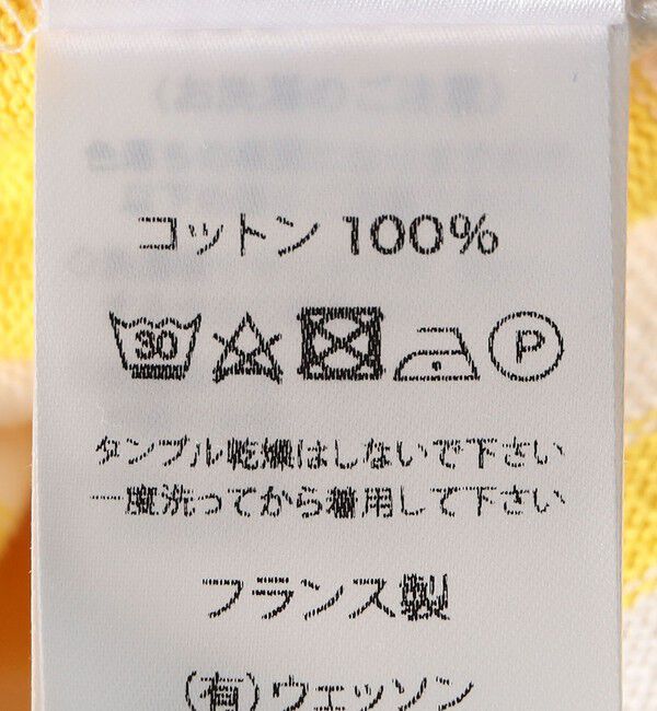 SHIPS for women「SAINT JAMES:OUESSANT」|Tシャツ・カットソー|