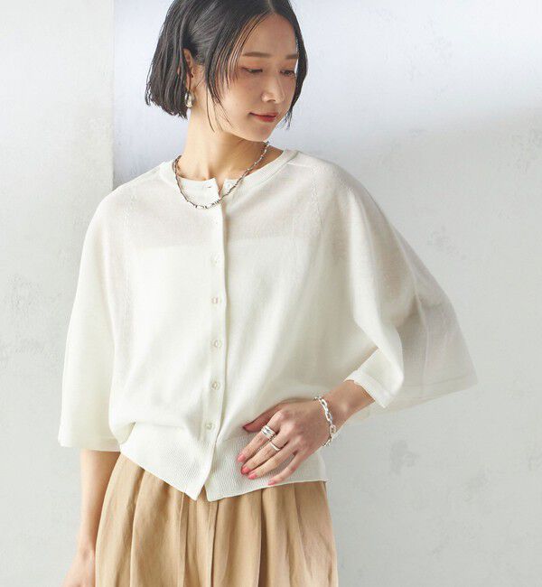 SHIPS for women「〈手洗い可能〉ホール ガーメント ケープ デザイン カーディガン」|カーディガン|オフホワイト