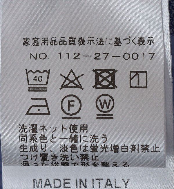 SHIPS「GUY ROVER: カッタウェイ メランジ ポロシャツ」|ポロシャツ|