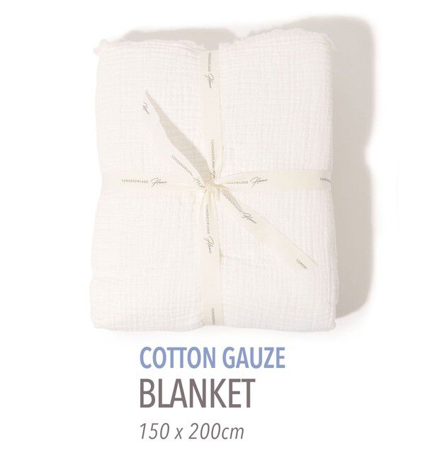TOMORROWLAND HOME「コットンガーゼブランケット」|ブランケット|11 ホワイト