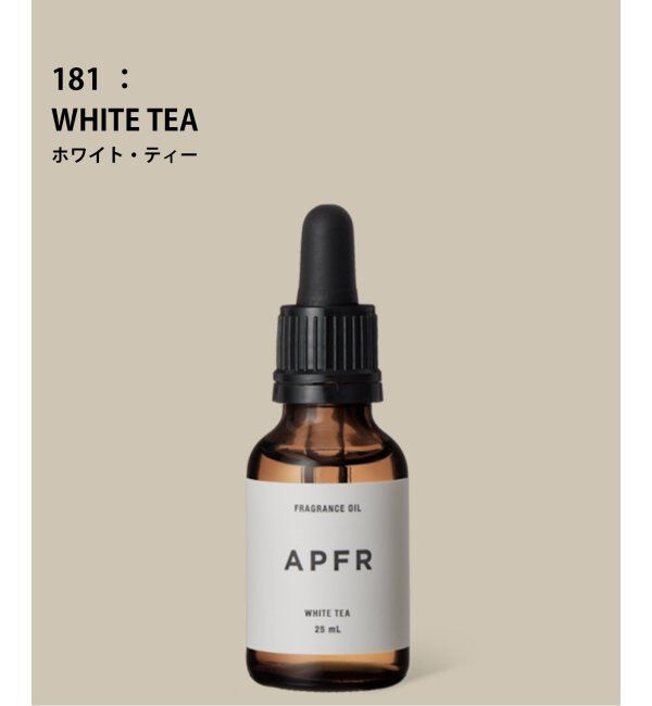 ACME「★【APFR/アポテーケ フレグランス】フレグランスオイル」|香水・フレグランス|グレーベース