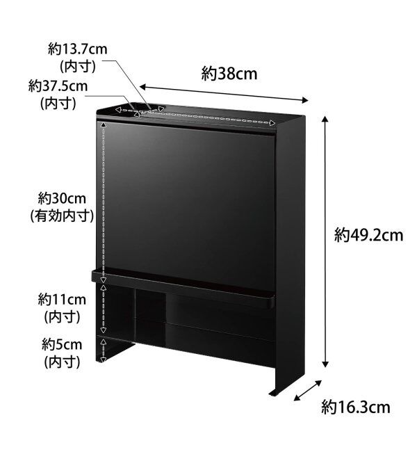 journal standard Furniture「《WEB限定予約》【tower/タワー】前が開く 隠せる調味料ラック」|食器・キッチングッズ|