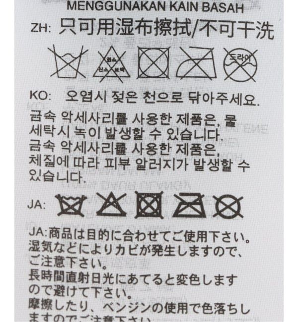 JOINT WORKS「adidas originals / アディダス オリジナルス ADICOLOR ELONGATED AIRLINER METAL」|ハンドバッグ|