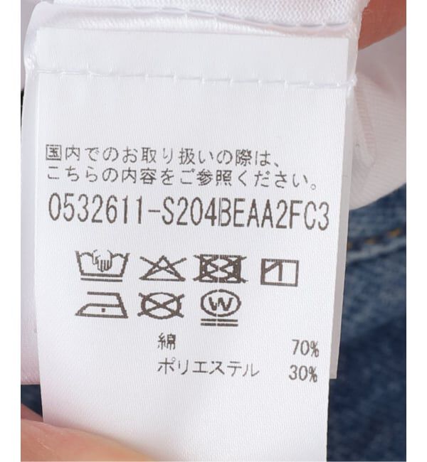 JOINT WORKS「OURSAALTY / アワーソルティ Vital green T-shirt」|Tシャツ・カットソー|