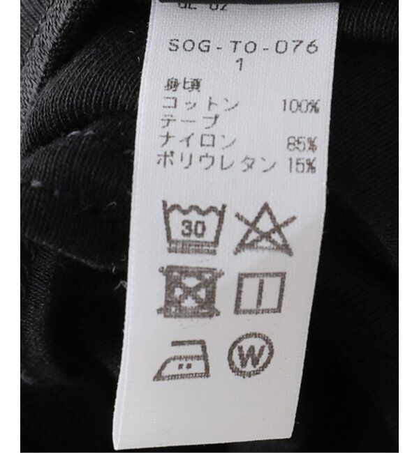 Plage「SOUPLE LUZ ブラパットキャミソール」|インナー|