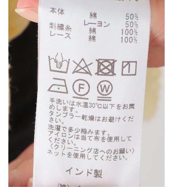 IENA LA BOUCLE「《追加》IENA LA BOUCLE ピンタック刺繍ブラウス2」|シャツ・ブラウス|