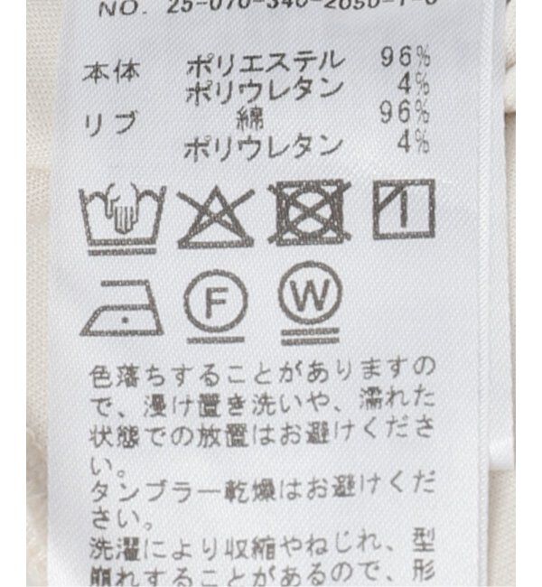 Paris Saint-Germain「【Paris Saint-Germain / パリ・サン＝ジェルマン】 MONOGRAM PARKA」|パーカー|