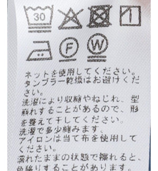 JOURNAL STANDARD relume「ベアテレコ2WAYヘンリーネックプルオーバー」|Tシャツ・カットソー|