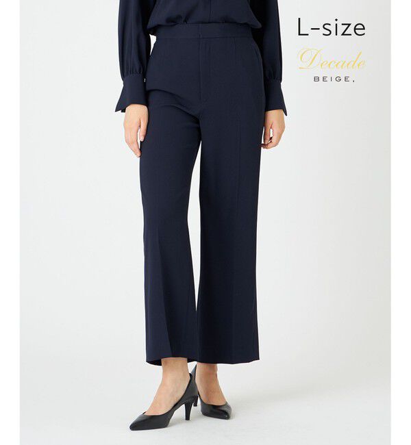BEIGE,「【L-size】CINDY / ワイドパンツ」|その他|Navy