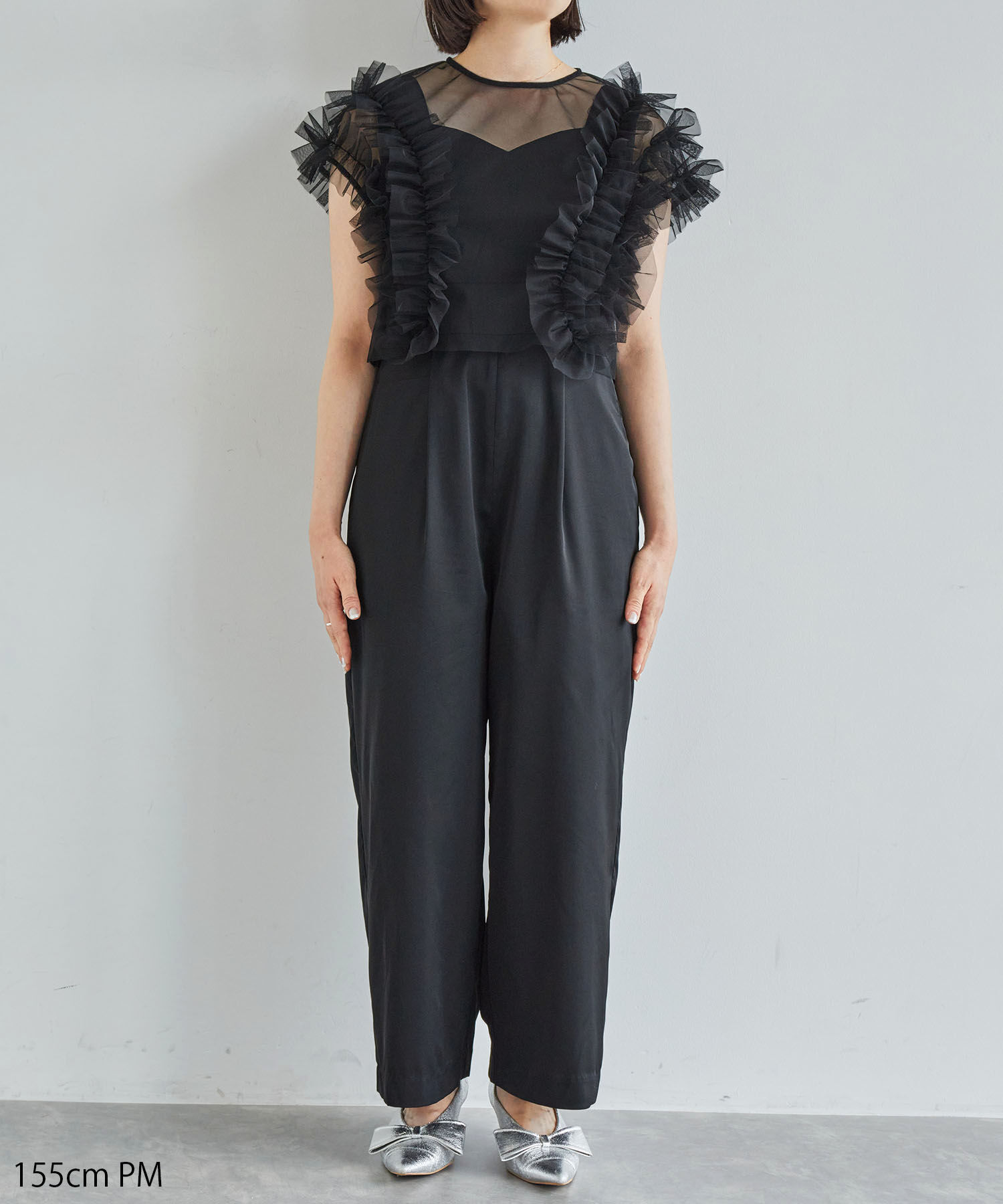 VIS「【VISDRESS】チュールフリルセットオールインワン【低身長向けサイズ有】」|オールインワン|