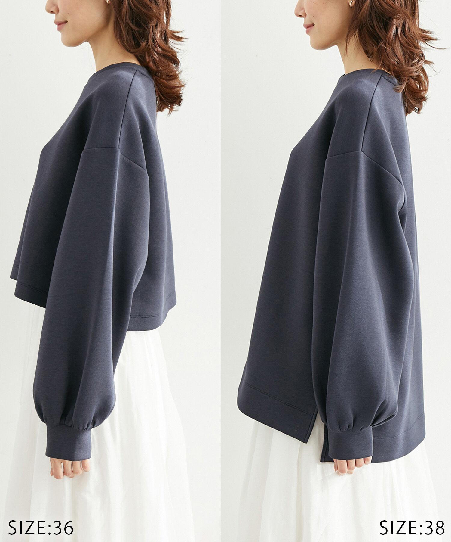 Rope&rsquo;Picnic「着丈が選べるダンボールプルオーバー」|スウェット・ジャージ|