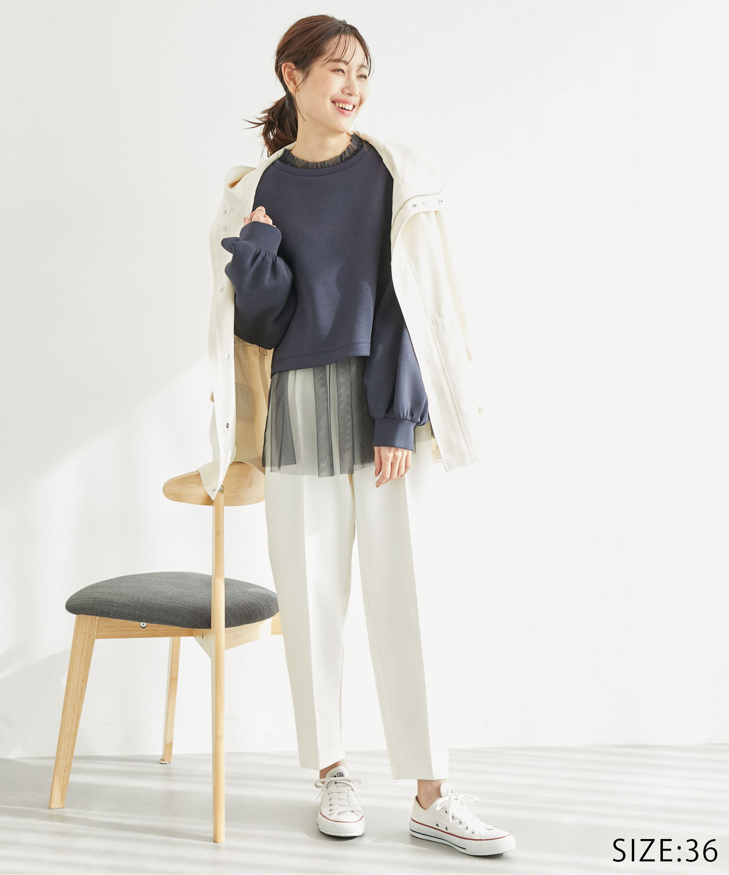 Rope&rsquo;Picnic「着丈が選べるダンボールプルオーバー」|スウェット・ジャージ|