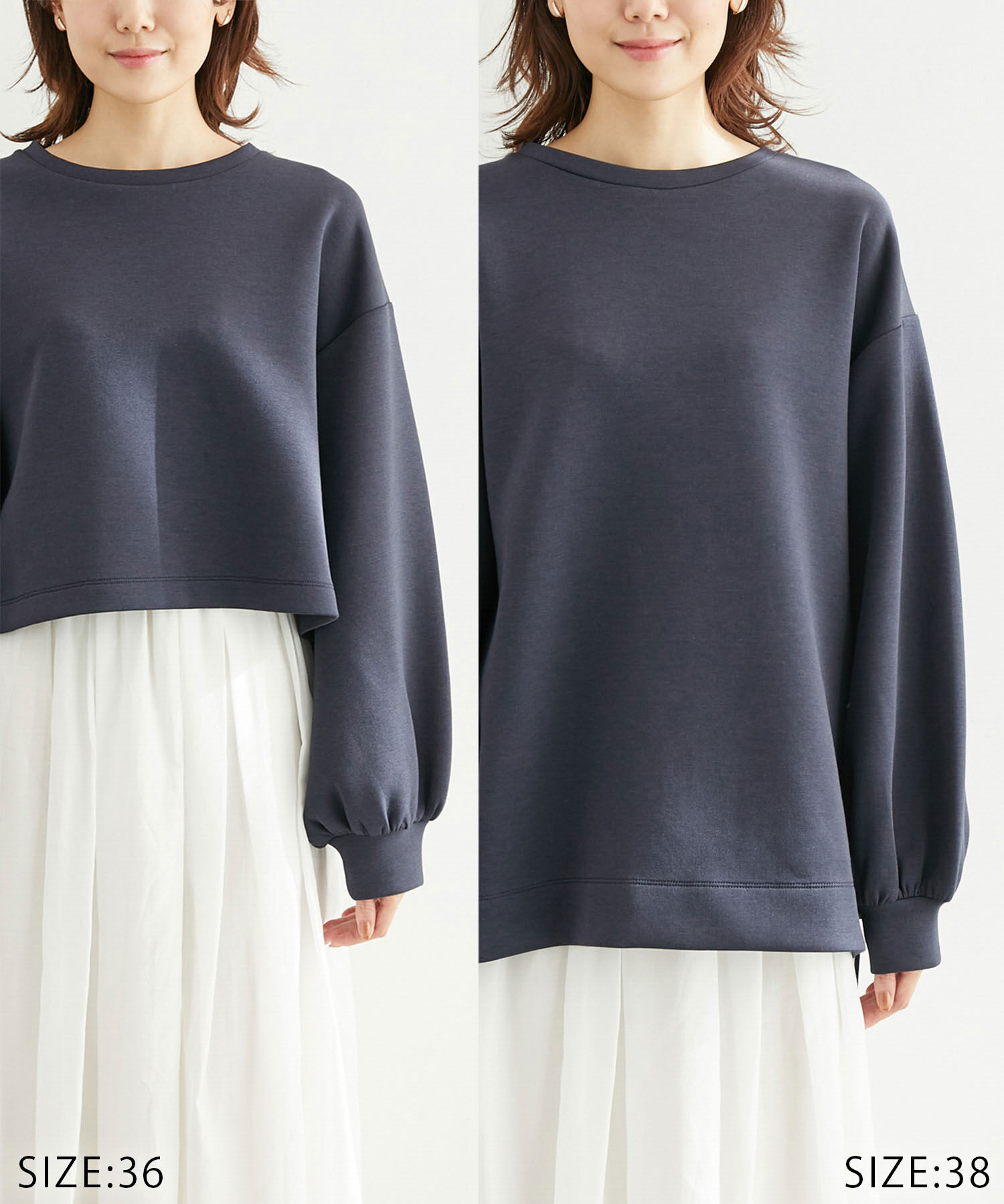 Rope&rsquo;Picnic「着丈が選べるダンボールプルオーバー」|スウェット・ジャージ|